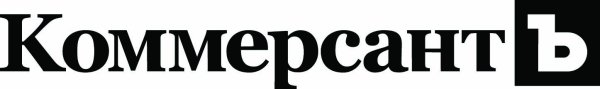 Коммерсант ру