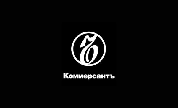 Коммерсант Юг