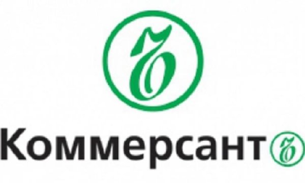 Коммерсант лого