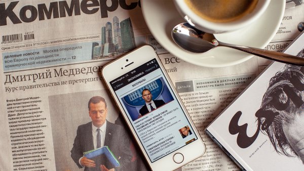 Kommersant логотип