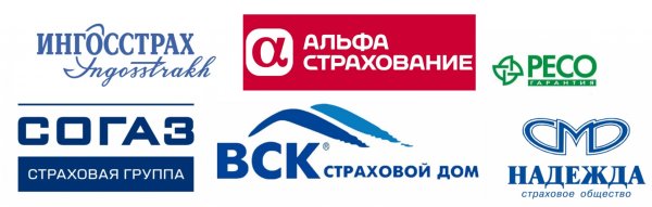 Вск страхование