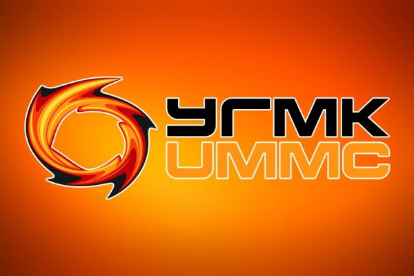 Уральская Горно-металлургическая компания