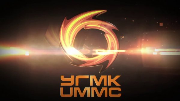 УГМК лого