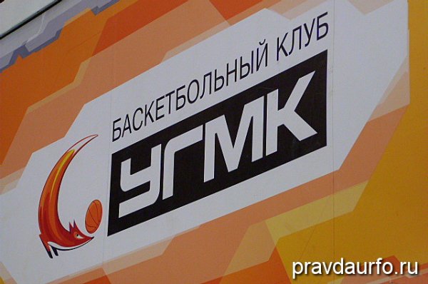 АГМК логотип