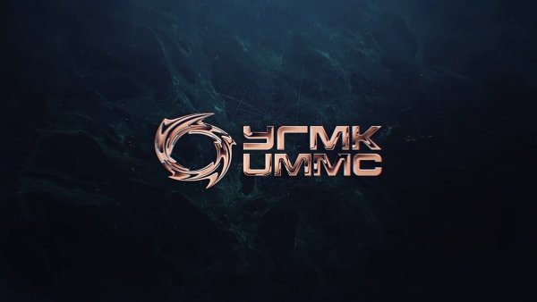 Логотип УГМК Холдинг