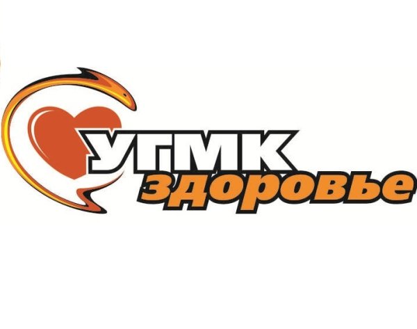 Символы УГМК