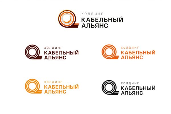 Логотип УГМК Холдинг