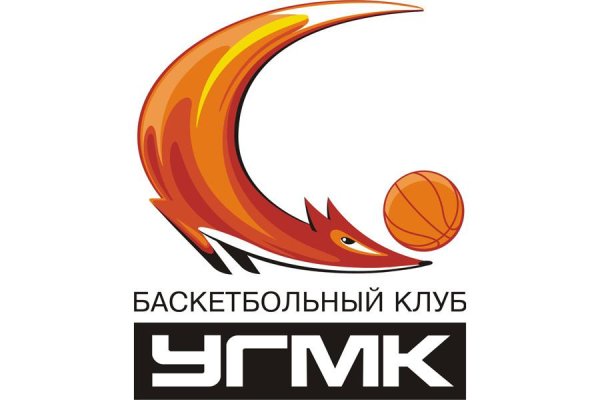 УГМК Холдинг Екатеринбург