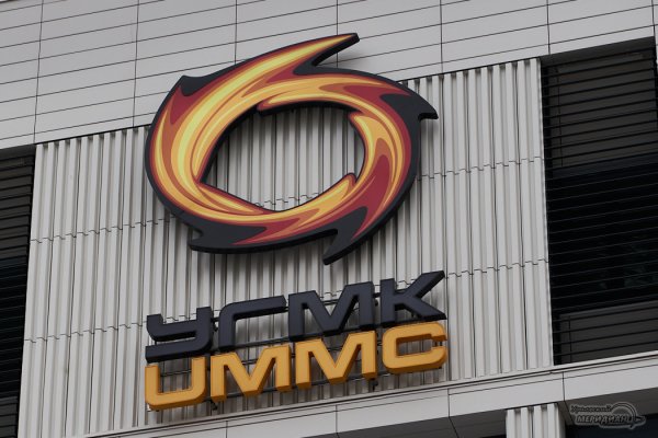 Логотип УГМК ОЦМ