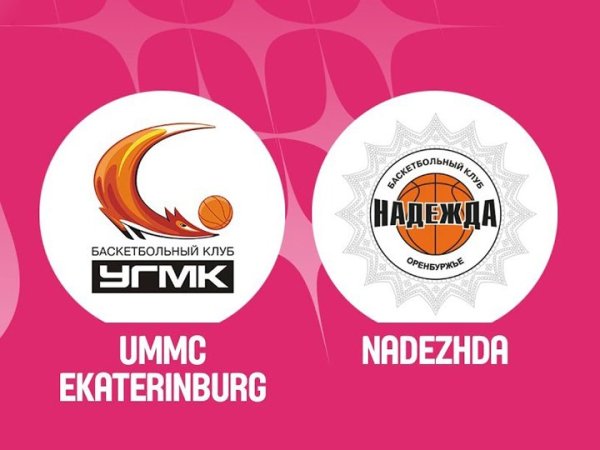 Изумрудный Бор логотип