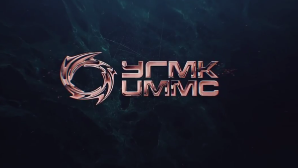 УГМК больница Екатеринбург