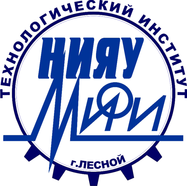 Логотип Технологический институт НИЯУ МИФИ Г. Лесной