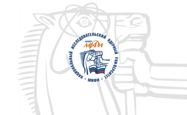 Национальный исследовательский ядерный университет «МИФИ» лого