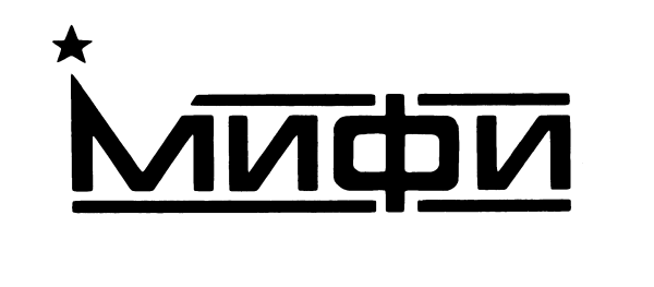 НИЯУ МИФИ эмблема