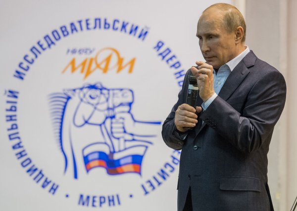 Путин в МИФИ