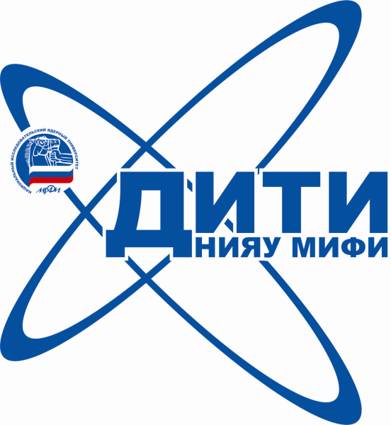 Национальный исследовательский ядерный университет «МИФИ» лого