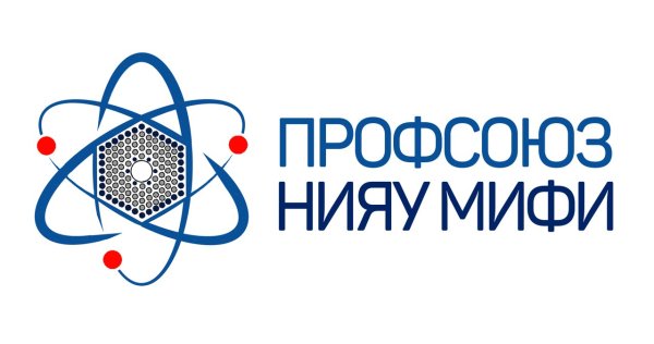 Национальный исследовательский ядерный университет «МИФИ» лого
