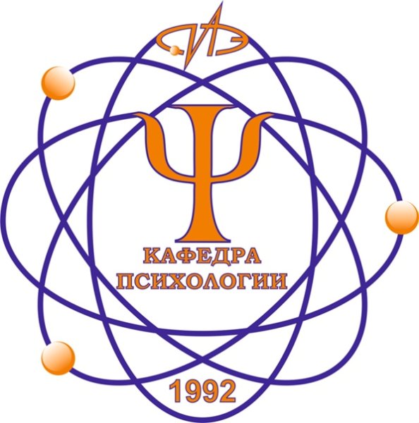 МИФИ Обнинск логотип