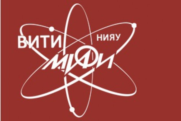 МИФИ Волгодонск