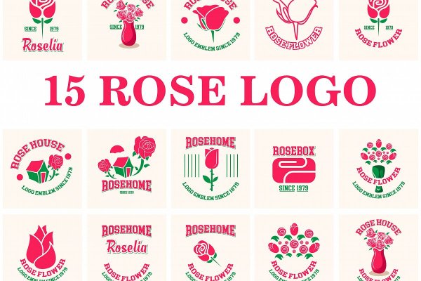 Логотип роза на косметике