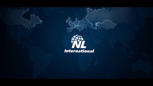 Компания nl International