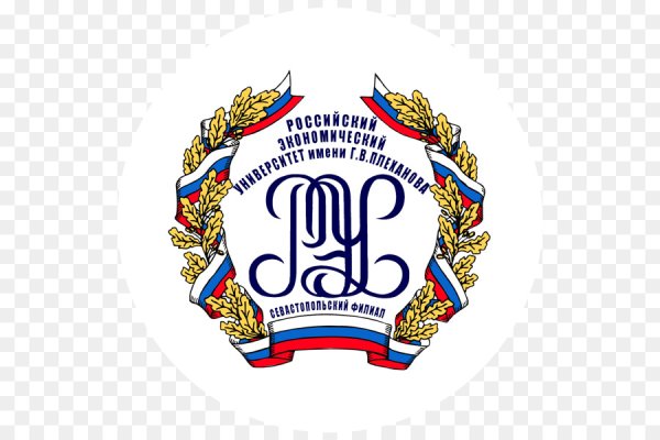 Российский экономический университет имени г в Плеханова логотип