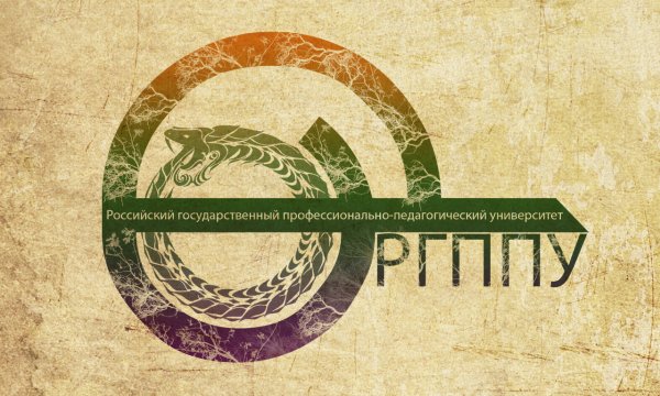 НГЛУ логотип