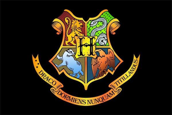 Гарри Поттер знак Хогвартса