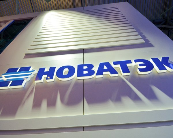Предприятие ПАО "Новатэк"