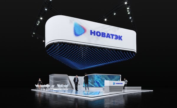 Стенд Новатэк ПМЭФ