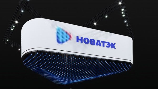 Новатэк Мурманск логотип