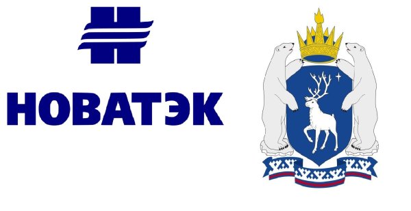 Новатэк-Юрхаровнефтегаз логотип