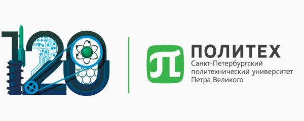 СПБГТУ логотип