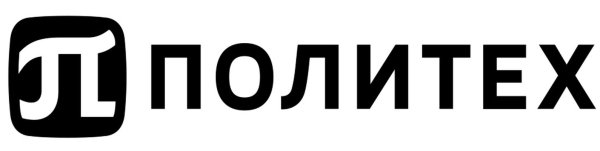 Логотип Политеха СПБ