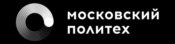 Политех СПБ эмблема