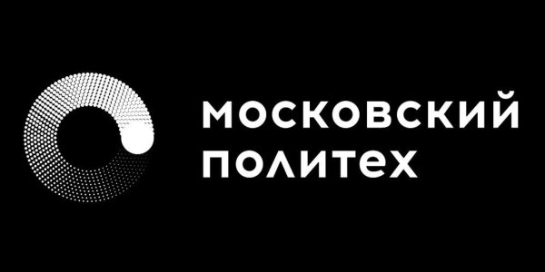 Политехнический логотип