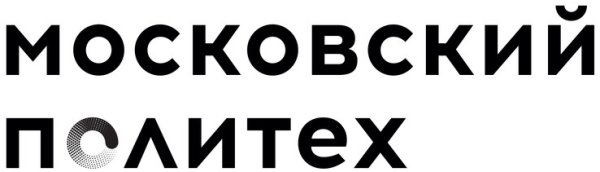 Томский политехнический университет лого