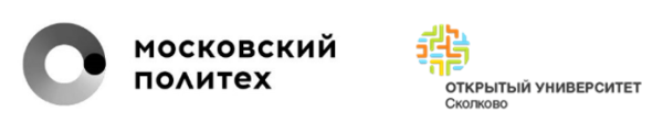 Политех Петра Великого эмблема