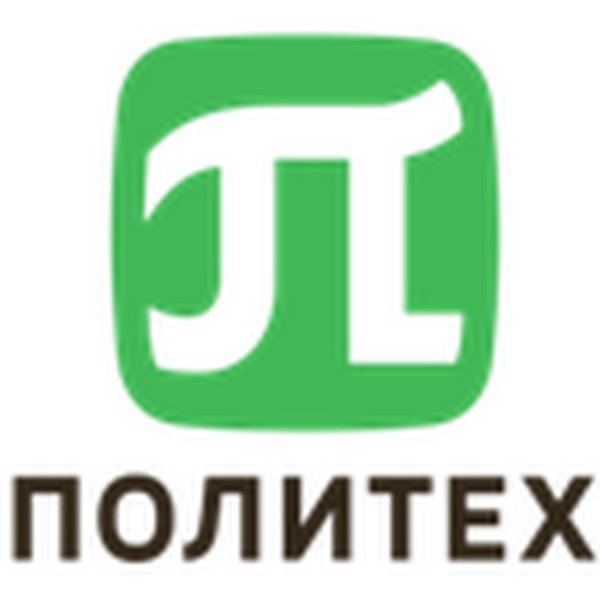 Санкт-Петербургский политехнический университет Петра Великого лого