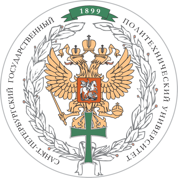 Санкт-Петербургский политехнический университет Петра Великого лого