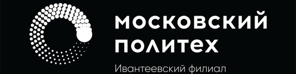 Московский политехнический университет лого