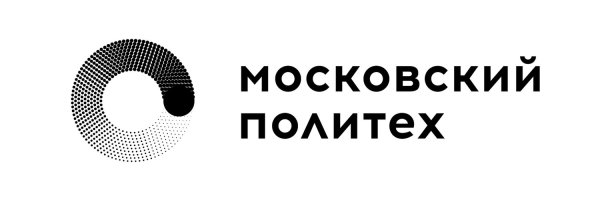 Институт компьютерных наук и технологий Политех