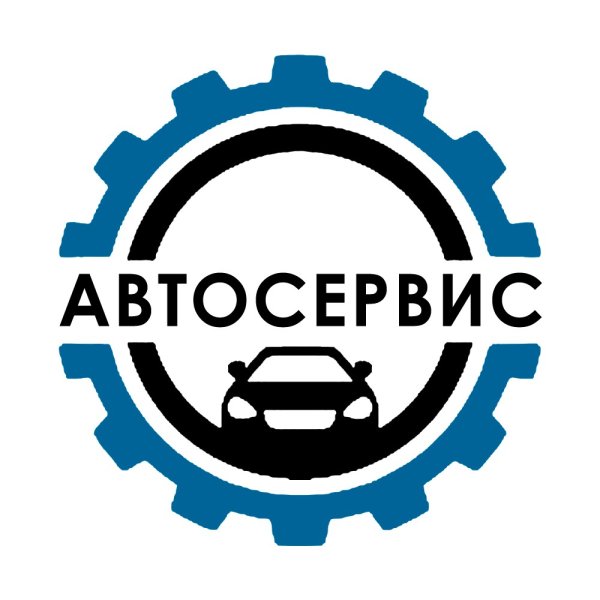 Значок автосервиса