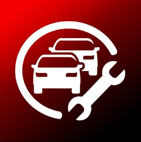 Знак ремонта автомобилей