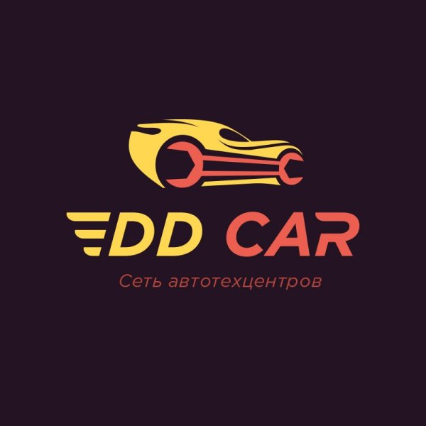 Логотип автомастерской