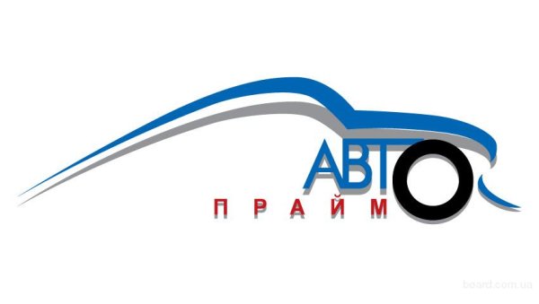 Логотип автосервиса