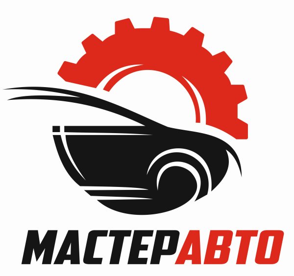 Логотип автосервиса