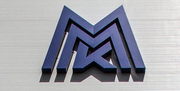 ОАО Магнитогорский металлургический комбинат логотип