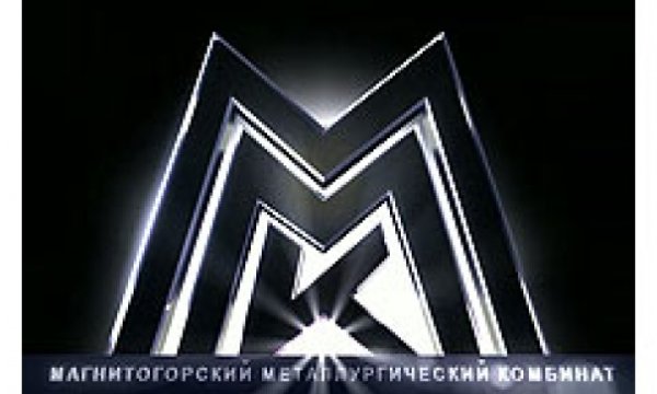 Символика ММК