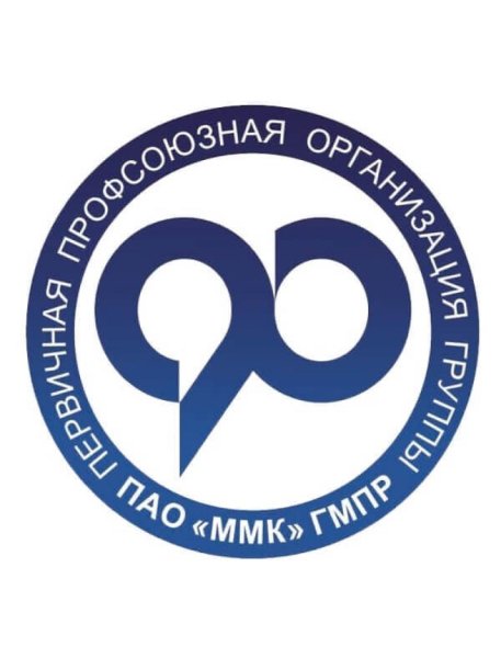 ООО «ММК-индус-триальный парк»